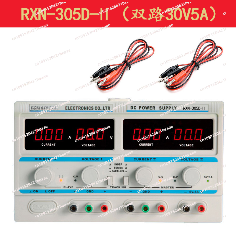Suitable for   -305D-II dual-c - Dual Channel Linear Power Supply 30V 5A 评论和价格